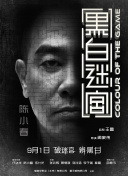 岛国大片在线观看av